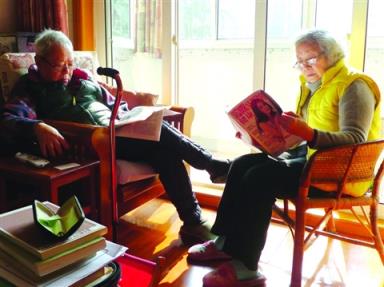 因为我们是一家人，用相知相守换地久天长!