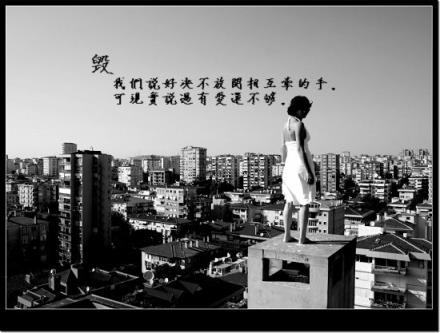 我们说好的，坚持造一个梦！