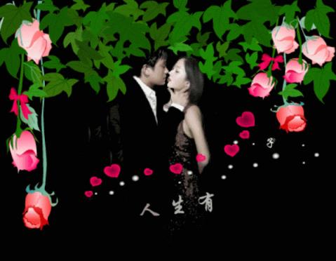 你是我的情人，我做了一次动了感情的情人！