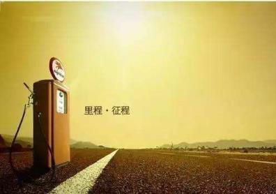 爱着爱着就永远，没人知道她曾出现！