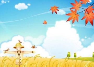 离别的秋天，伤感的秋天！