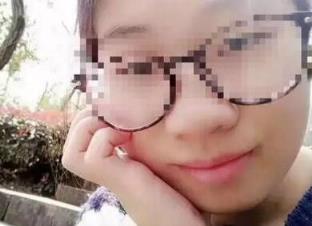 新婚姑娘失踪遇害，遗体在一片野竹林里被找到