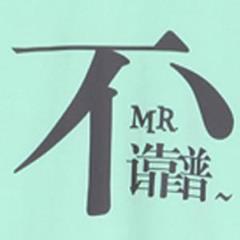 我的老公不靠谱，女神永远赢不了萝莉！