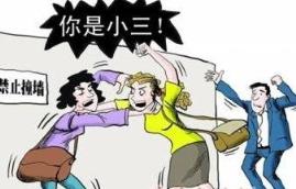 丈夫出轨小三买房，妻子患上抑郁症终酿惨剧