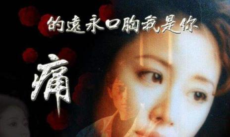 不要讨厌我,对不起只是背叛的理由!