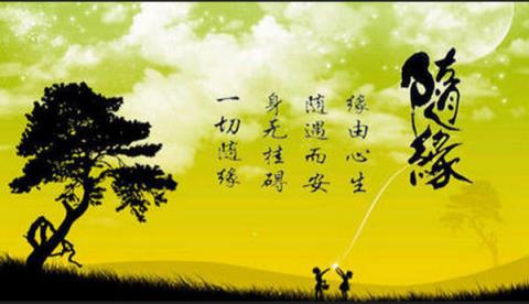 错过了缘分错过你,漫漫长夜里我一个人哭泣!
