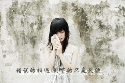 错误的相遇,这个女人死在他的面前!