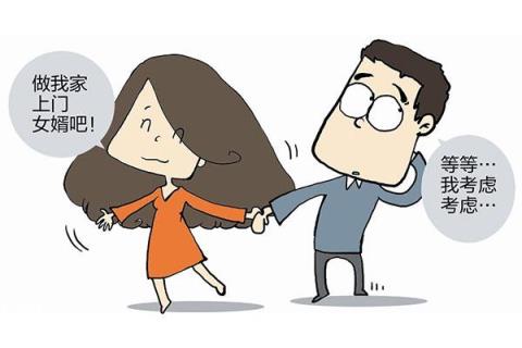 三分钟看清一个人，亲爱的坚强吧！