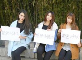 美女拒绝小鲜肉，没答应他就骂我！