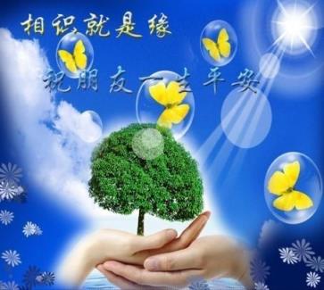 最后的朋友,友情之手伸向了我的男友!