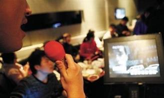 灯红酒绿,老公常去KTV我该怎么办?
