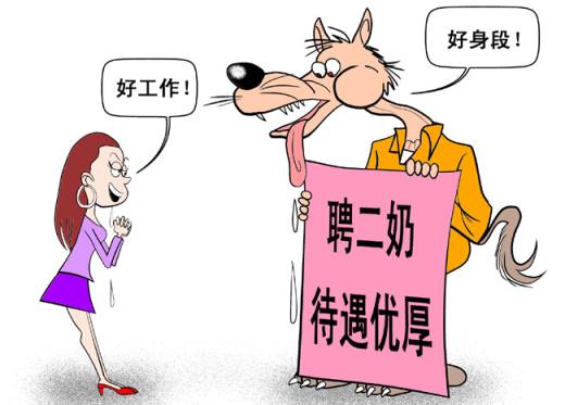 第三者，老男人因为我似乎更加焕发了活力！