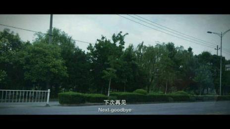 你说是我们相见恨晚，这是闺蜜老公该说的话吗？