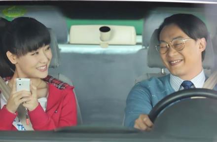 隐婚男女,我的隐婚媳妇人间蒸发了!