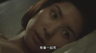 爱的奴隶,你又在为谁当“奴隶”?