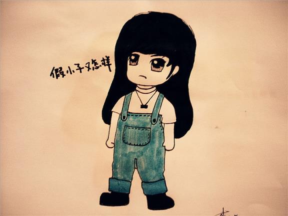 假小子拽翻天，我的女友是个假小子！