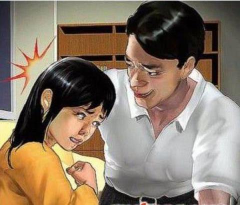 我的老师是禽兽,他们总是不停地骚扰着我!