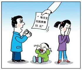 私生子，我的男友竟然有一个6岁的私生子!