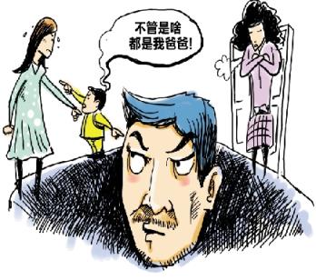 私生子，我的男友竟然有一个6岁的私生子!