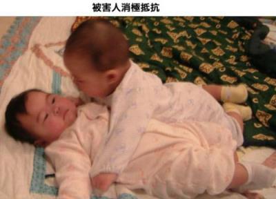 性骚扰,身为美女的我总也躲不开性骚扰!