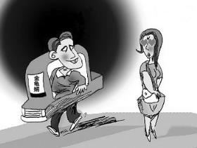 上门女婿，我和老婆做爱也要收钱！