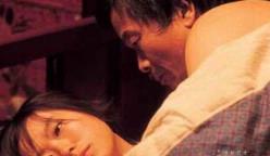父亲强奸女儿,父亲喝醉强奸了女儿!