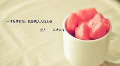 我愿得一人心,与你白首不分离