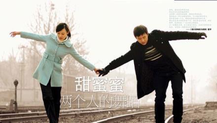 那些年苦苦追寻的爱，终究是南柯一梦。