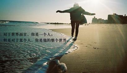 怎么能挽留爱人的心,冷静分析好情感问题出在哪!