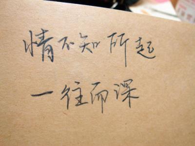 暗恋它是奶糖味的,甜甜的浓浓的!