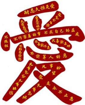 用尽我的一切奔向你,爱得太满会给对方带来负担!