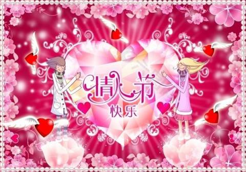 每个月14号都是什么情人节，哪一个更适合你和他？