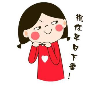 绿茶是指什么样的人?演绎界的“影帝”!