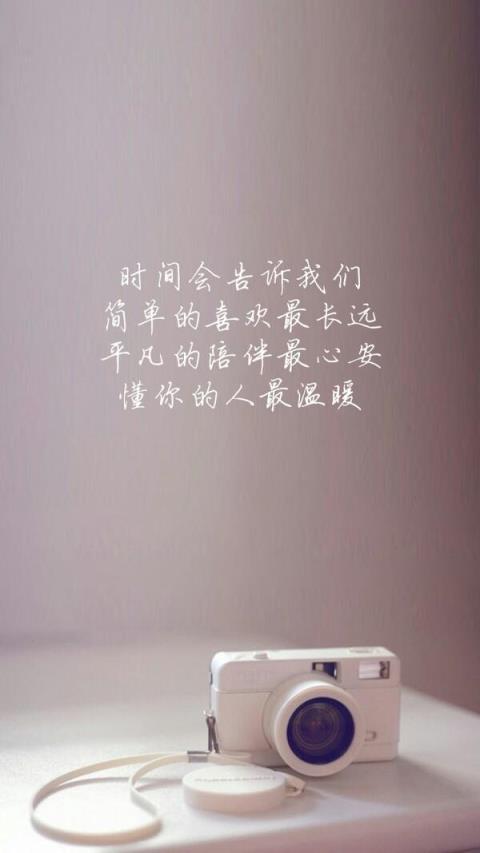 只有我懂他的柔情,万人宠不如一人懂!