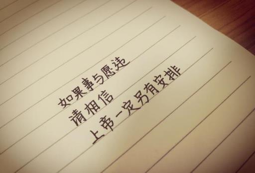 只有我懂他的柔情,万人宠不如一人懂!