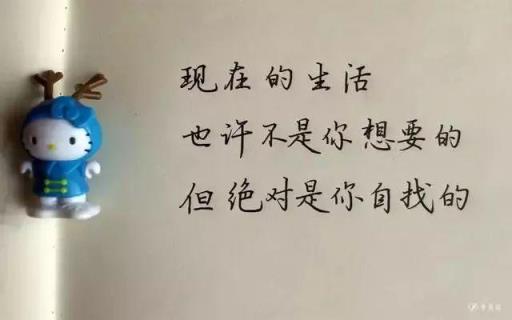 我们终究也成路人了就这样谁也不理谁了,相见不如不见!