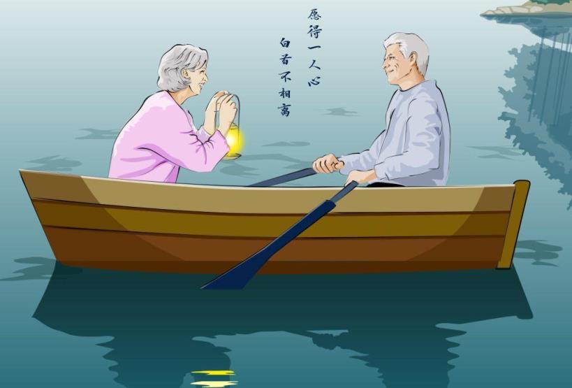 许你情深深似海,愿我陪你到天涯!