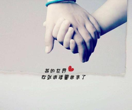 拍拖是什么意思，恋爱的一种叫法！