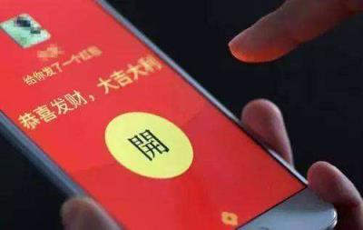 收到情人红包如何高情商回复,可以选择回赠礼物!