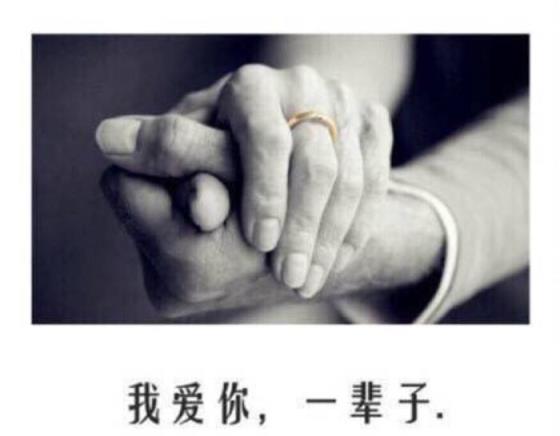 有时候有时候我会相信一切有尽头,可是时间不等人!