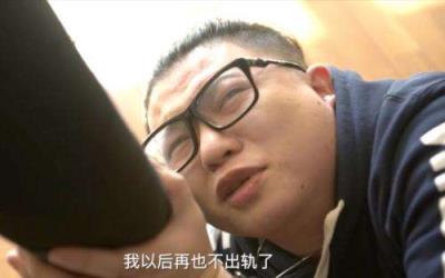 不要在垃圾桶里捡男朋友,渣男是被人丢在垃圾桶里的垃圾!