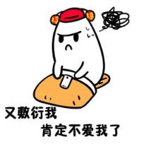 你确定这就是爱吗真的爱我吗,这样质问只因爱得深沉!
