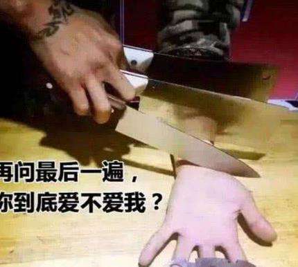 你到底爱不爱我，女人心里该是有多不自信？