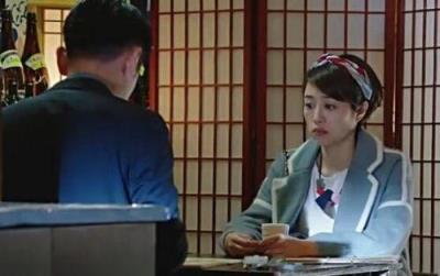 十点差三分什么意思，爱你无期！