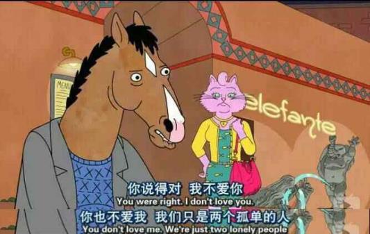 无性恋是什么意思呢,对任何性别都不会产生欲望!