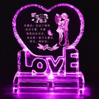 520送男朋友什么礼物合适,做到投其所好!
