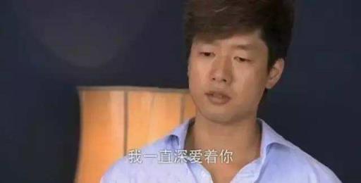 渣男的十大标准,人品大大的坏!