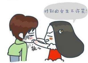 吃醋是什么意思,多指男女关系产生嫉妒情绪!