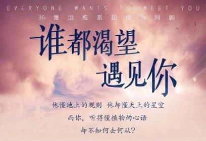 一句话高端秀恩爱,如果快乐太难那就祝你平安!