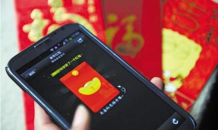 情人节发多少红包合适,情人节红包寓意!